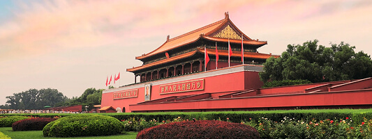 北京