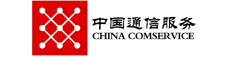 中国通信服务
